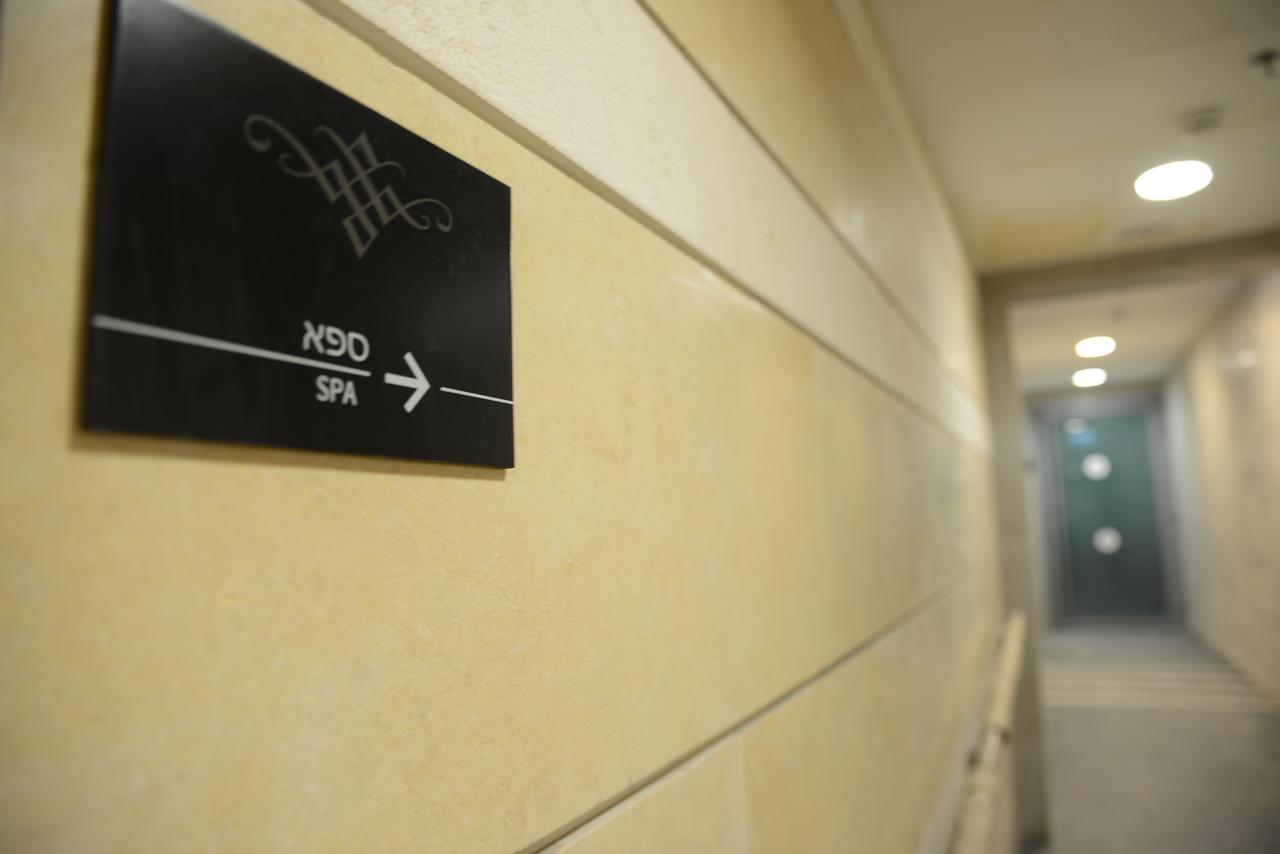Saidoff, Amazing 4 Bedroom 3 Bath In City Center, Pool, Parking!!! Йерусалим Екстериор снимка